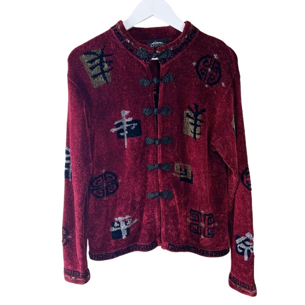 Icelandic Design Chenille Black Gold & Red Iceland Symbol Soft Sweater Sz M‎